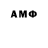 Дистиллят ТГК концентрат arseggg