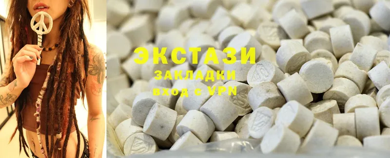 kraken ССЫЛКА  Кяхта  Экстази MDMA 