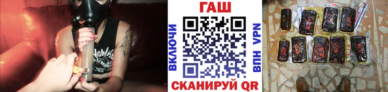 Гашиш индика сатива  Кяхта 