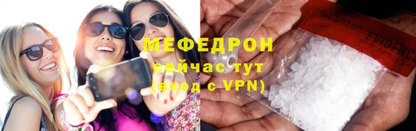 скорость mdpv Верея