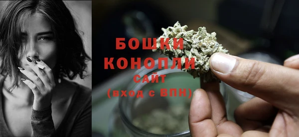 меф Видное