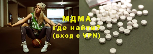 прущий лед Нея