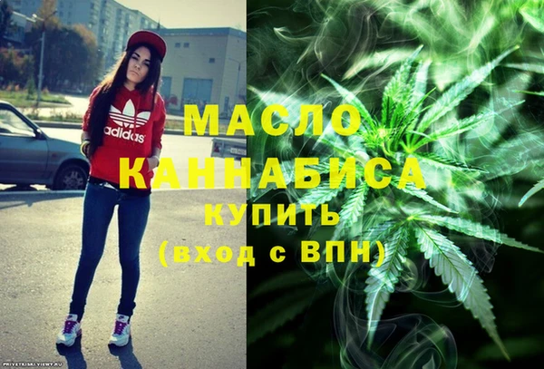 амф Новокубанск