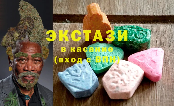 амф Новокубанск