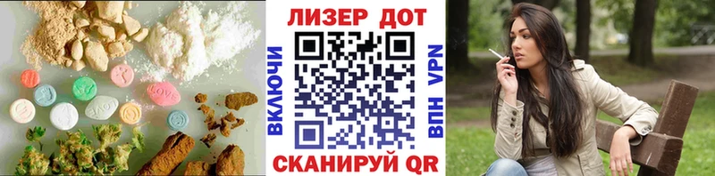 где купить наркоту Кяхта Лсд 25 экстази кислота